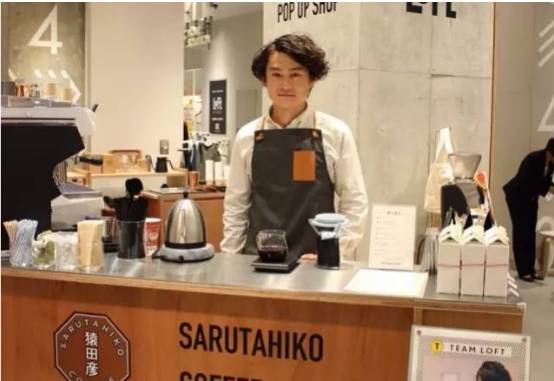 星空·综合(体育中国)