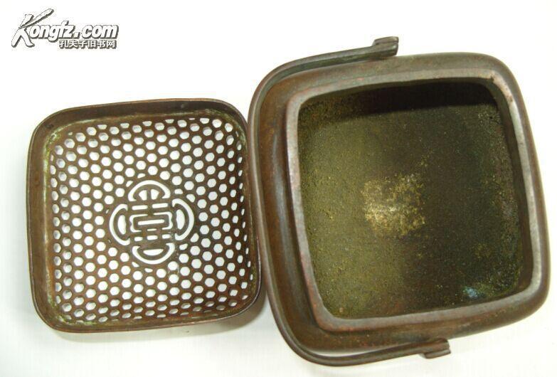 星空综合股份(中国)