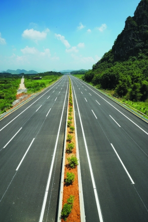 星空综合股份(中国)