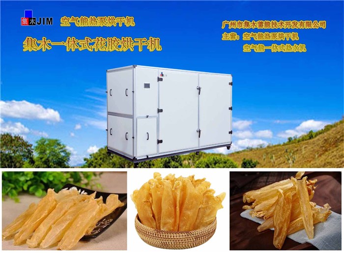 星空·综合(体育中国)