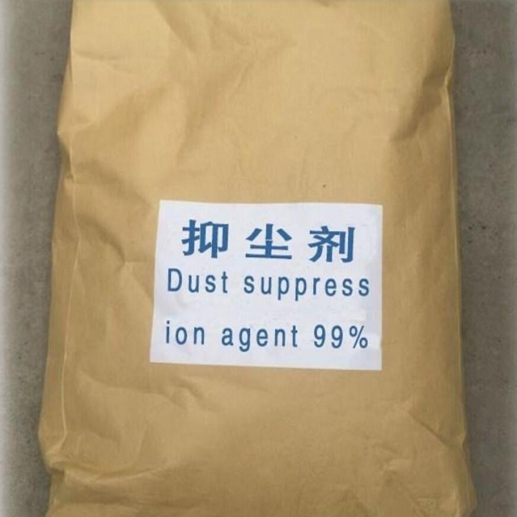 星空·综合(体育中国)