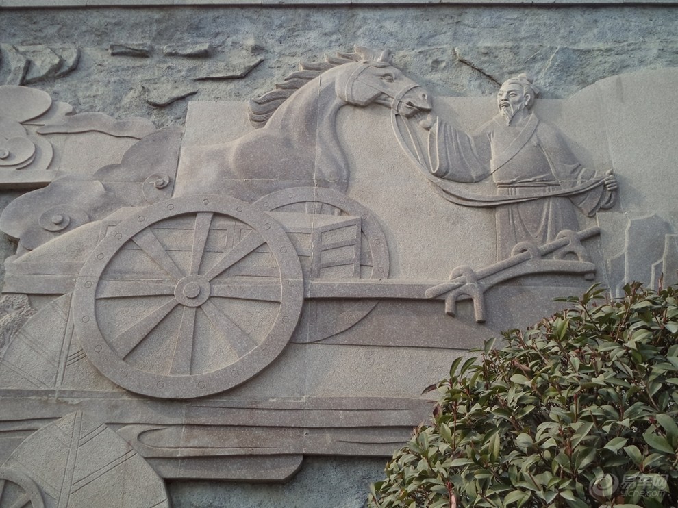 星空·综合(体育中国)