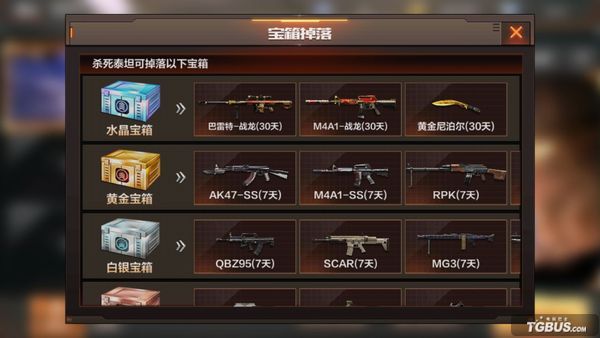 星空·综合(中国)体育网站