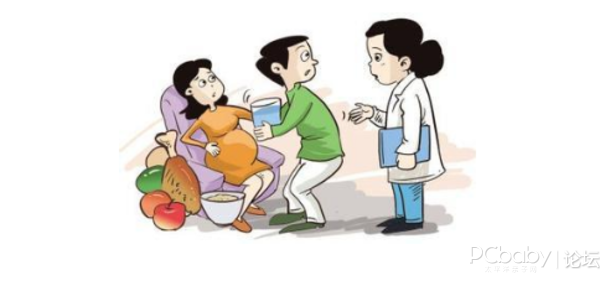 星空·综合(体育中国)