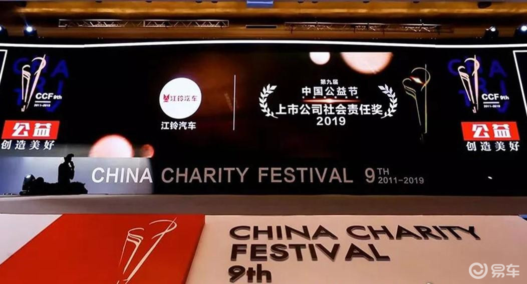 星空·综合(中国)体育网站