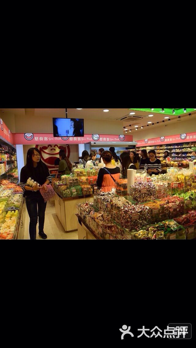 星空·综合(中国)体育网站