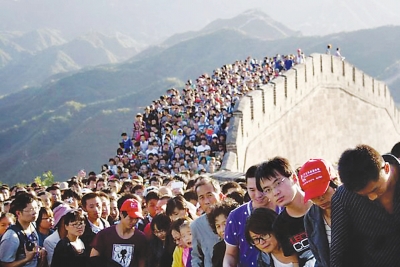 星空·综合(中国)体育网站