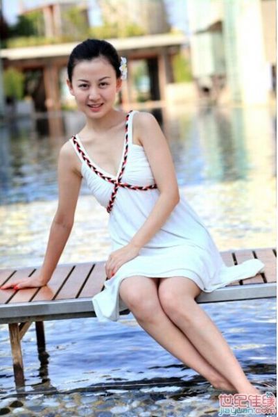 星空·综合(体育中国)