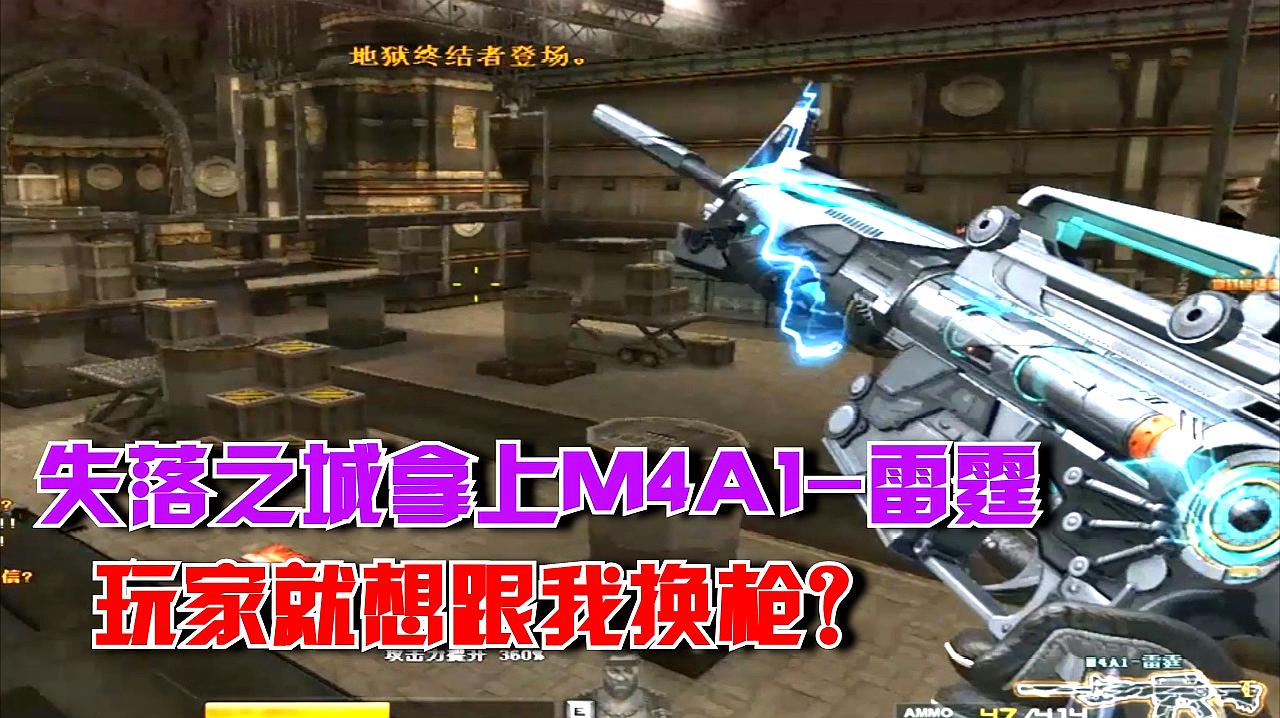 星空综合股份(中国)