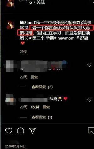 
34岁女富豪抱女儿坠楼身亡 被发现时全身赤裸...【星空·综合(体育中国)】(图10)