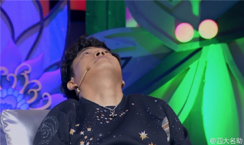 星空综合股份(中国)