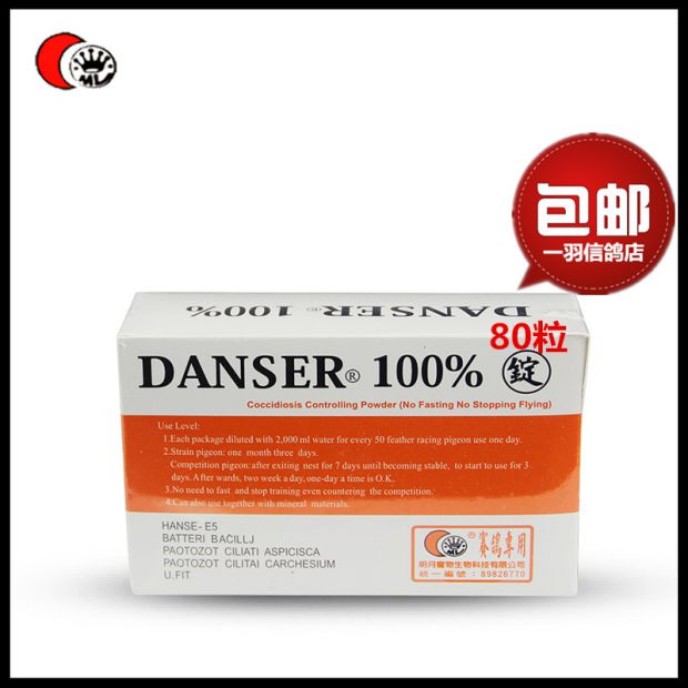 星空·综合(中国)体育网站