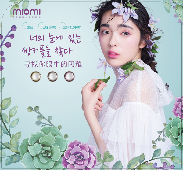 星空·综合(体育中国)