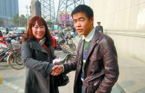 星空·综合(中国)体育网站