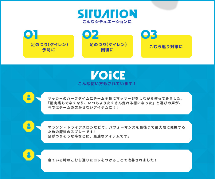 星空综合股份(中国)