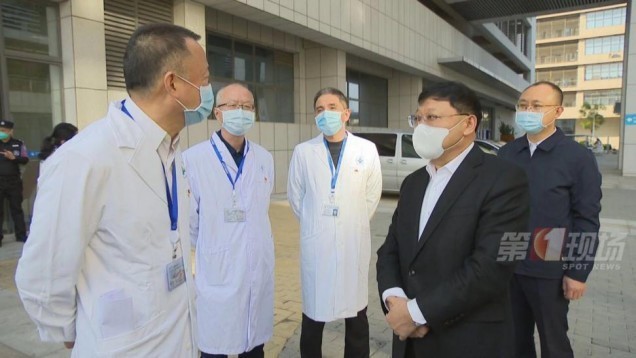 星空综合股份(中国)