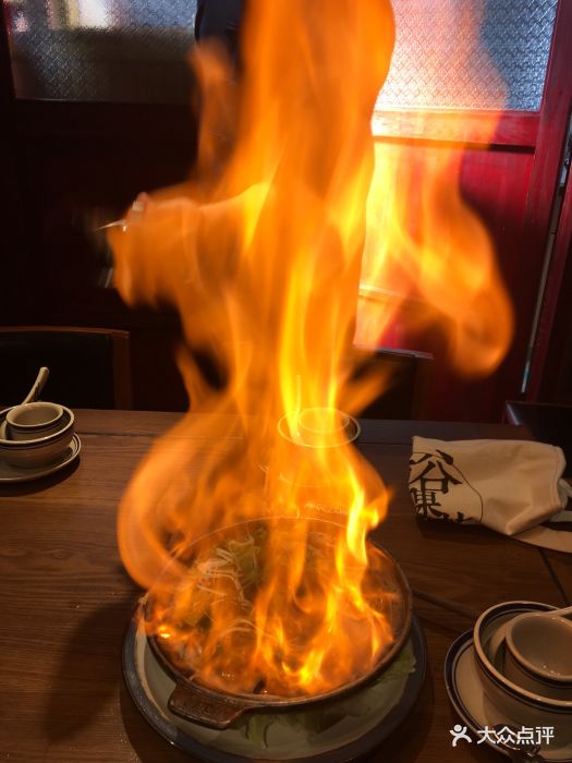 星空·综合(体育中国)