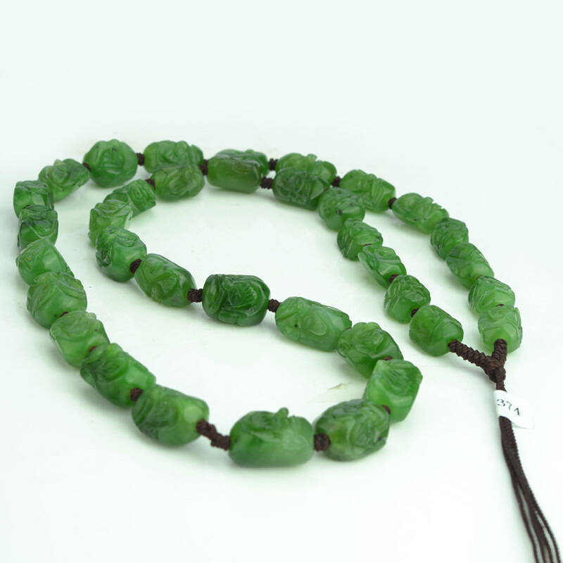 星空·综合(中国)体育网站