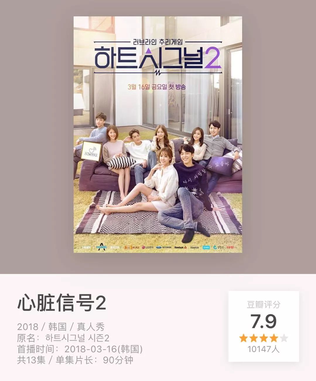 星空·综合(中国)体育网站